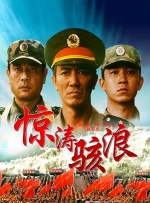 污污的动漫在线观看